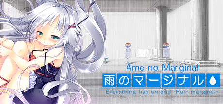 Cover image of  Ame no Marginal -Rain Marginal-