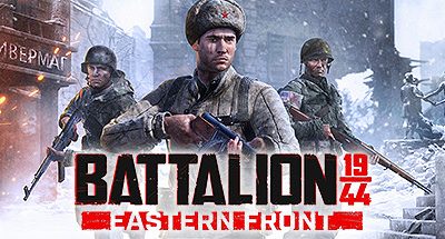 BATTALION 1944