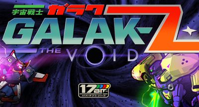 GALAK-Z