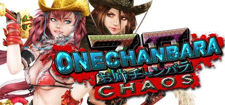 Cover image of  Onechanbara Z2: Chaos