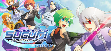 Cover image of  Acceleration of SUGURI 10-Edition HD