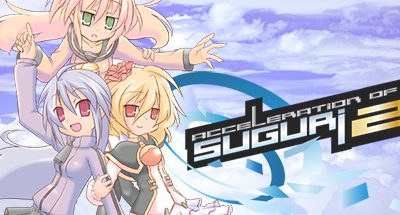 Acceleration of SUGURI 2