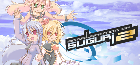 Cover image of  Acceleration of SUGURI 2