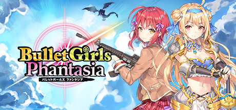 Cover image of  Bullet Girls Phantasia