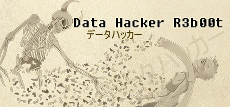 Cover image of  Data Hacker: Reboot