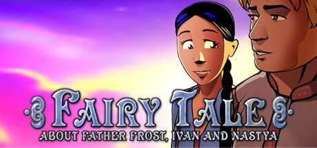 Cover image of  Fairy Tale About Father Frost