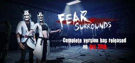 恐惧之间 Fear surrounds