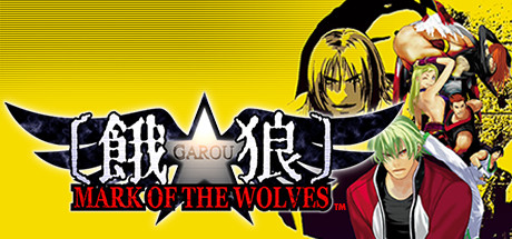 Cover image of  GAROU: MARK OF THE WOLVES