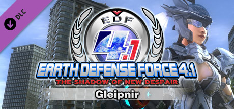 Cover image of  Gleipnir