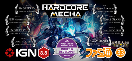 Cover image of  HARDCORE MECHA