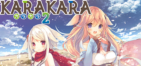 Cover image of  KARAKARA2