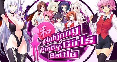 Mahjong Pretty Girls Battle