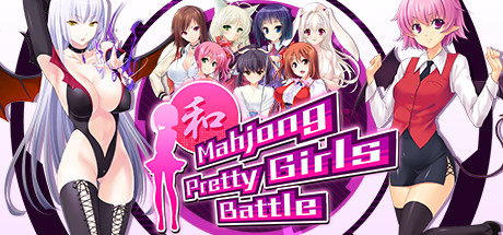 Cover image of  Mahjong Pretty Girls Battle