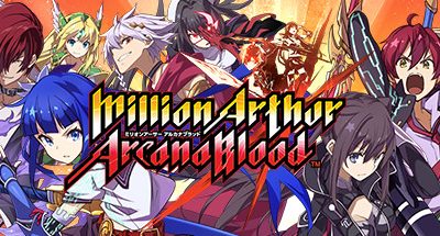 Million Arthur: Arcana Blood