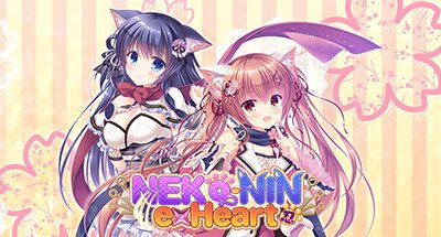 NEKO-NIN exHeart