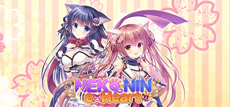 Cover image of  NEKO-NIN exHeart