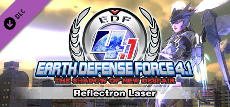 Cover image of  Reflectron Laser