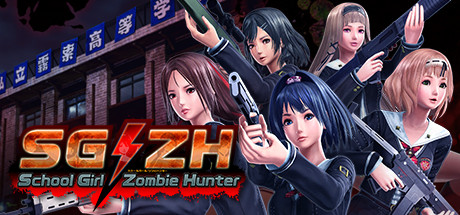 Cover image of  SG/ZH: School Girl/Zombie Hunter