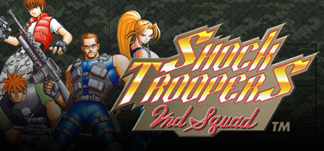 Cover image of  SHOCK TROOPERS 2nd Squad