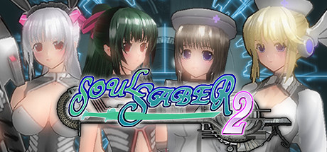 Cover image of  Soul Saber 2