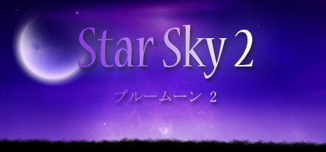 Cover image of  Star Sky 2