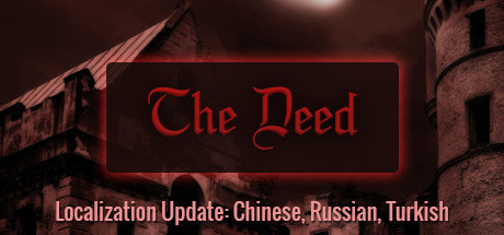 Cover image of  The Deed