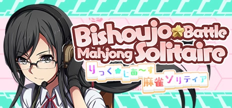 Cover des Steamspiels Bishoujo Battle Mahjong Solitaire