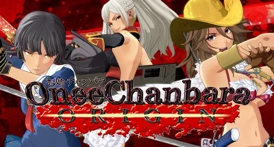 Onee Chanbara ORIGIN